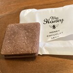 汐汲坂のクレープ屋さん - トッピングのショコラサンド