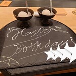 うなぎ四代目菊川 横浜ベイクォーター店 - 