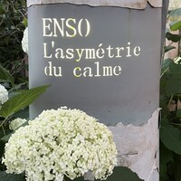 Installation Table ENSO L'asymetrie du calme - 