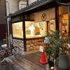 うどん棒 本店