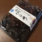 河岡食品 - 箱に入った ぬれわらび餅