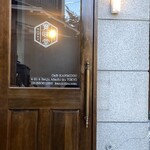 カフェ 寛味堂 - 