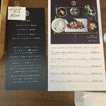 カフェ 寛味堂 - 