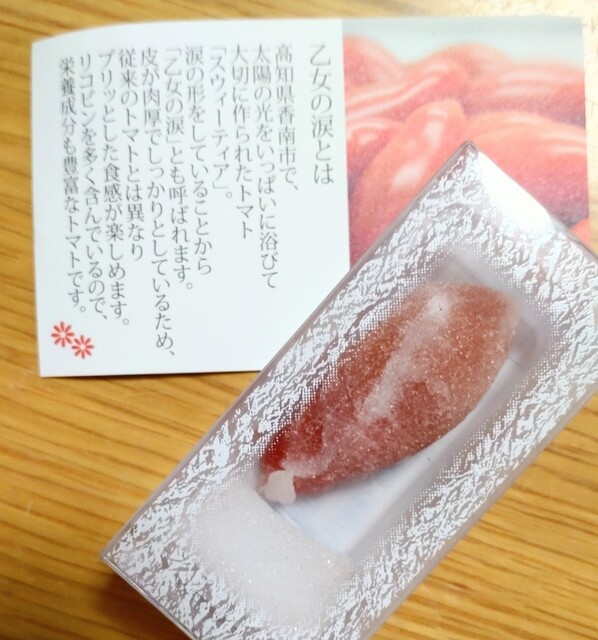 Kyoraku Do Hankyu Umeda Honten photo 2