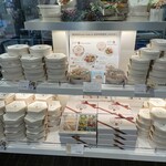 BON OKAWA Chachisutorito Karuizawa Ten - 