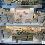 BON OKAWA Chachisutorito Karuizawa Ten - 