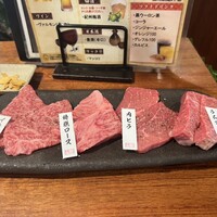 やきにくのバクロ 博多店 - 