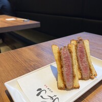 焼肉 うしみつ 恵比寿本店 - 