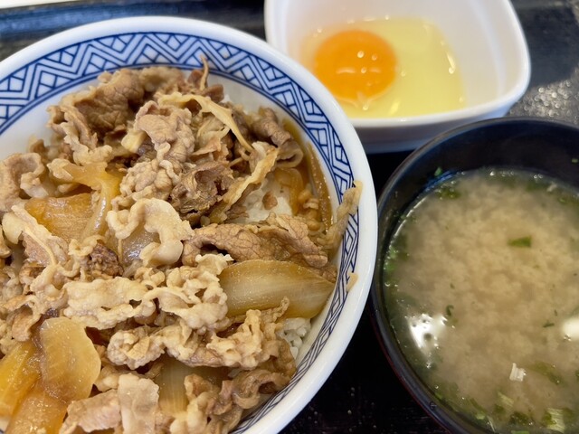 Yoshinoya Nijugosen Takedakubocho Ten photo 5