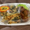 ほかほか弁当くっく - 