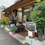 ほかほか弁当くっく - 
