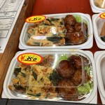 ほかほか弁当くっく - 