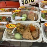 ほかほか弁当くっく - 