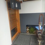 松乃家 - 2024年6月17日 手打そば・うどん 松乃家さん 入口