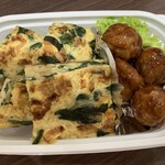 ほかほか弁当くっく - 