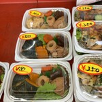 ほかほか弁当くっく - 