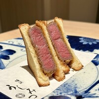 横浜 うしみつ - 和牛ヒレのブリオッシュカツサンド