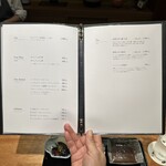 京町堀 なかむら - メニュー