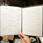 京町堀 なかむら - メニュー