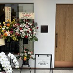 京町堀 なかむら - 外観