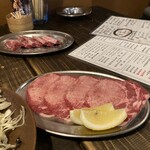 筑豊ホルモン ボタ山 - 