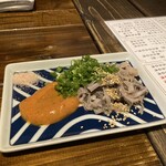 筑豊ホルモン ボタ山 - 