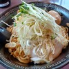 北海道ラーメン  龍源 所沢２号店