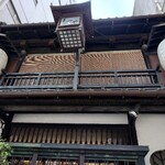 神田まつや 本店 - 