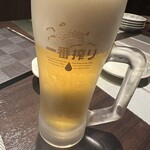 仁 - 