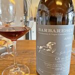 町家フレンチ プランセス・メゾン - 