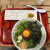 麺屋こころ 滋賀ピエリ店