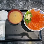 さかな屋食堂ウロコジュウ - 