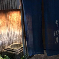 本湖月 -  本湖月 -