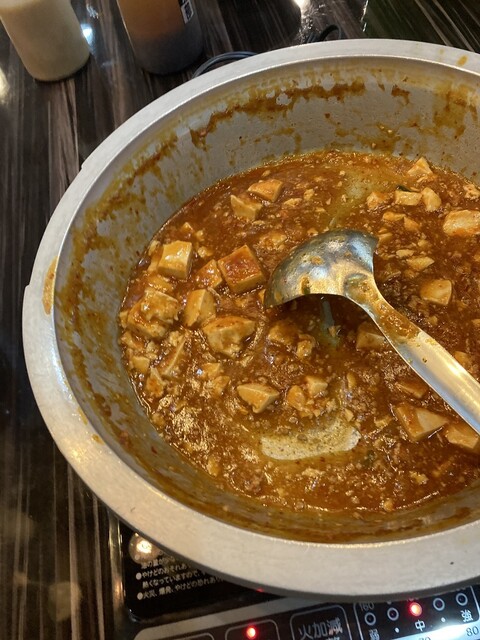 Chinese Anki Dohashi Ten photo 3