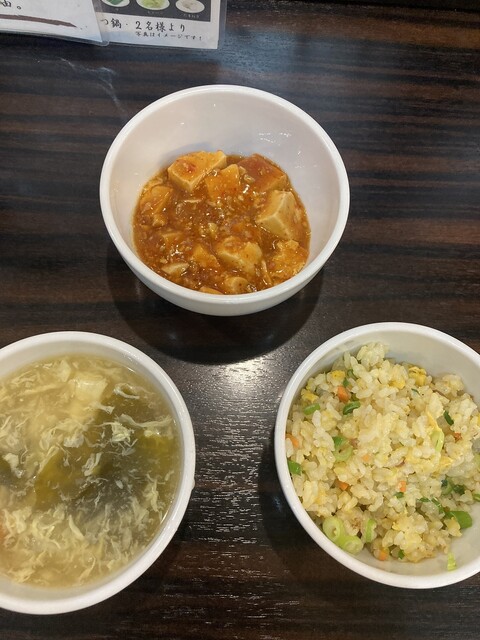 Chinese Anki Dohashi Ten photo 4