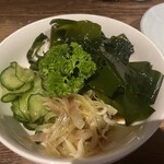 きまじめ - 