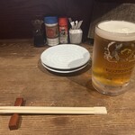 きまじめ - 