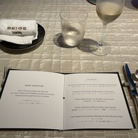 ベージュ アラン・デュカス 東京 - 