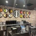 ハンバーグとはんばーぐ - 