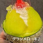 ラ・コート・ダジュール 本店 - 