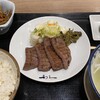 牛たん炭焼 利久 トリエ京王調布店
