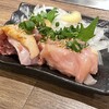 ざる焼 小林養鶏 新橋店