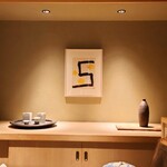 冨所 - 『店内観』