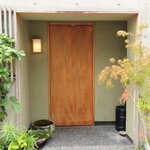 冨所 - 店外観①