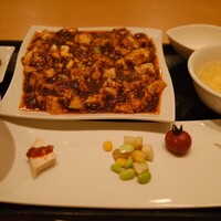 みこころ 無添加チャイナ935 - 