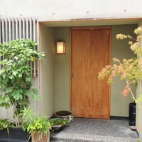 冨所 - 店外観②