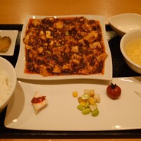 みこころ 無添加チャイナ935 - 