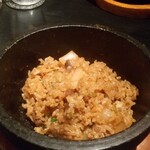 焼肉&グリル　貴坂 - 