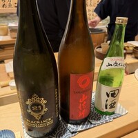 鮨 天使 - 