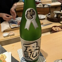 鮨 天使 - 